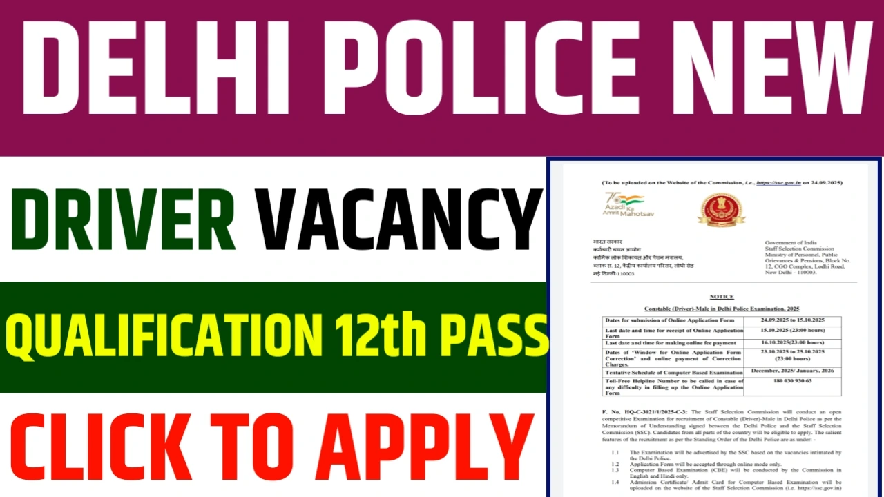 Delhi police driver vacancy 2025